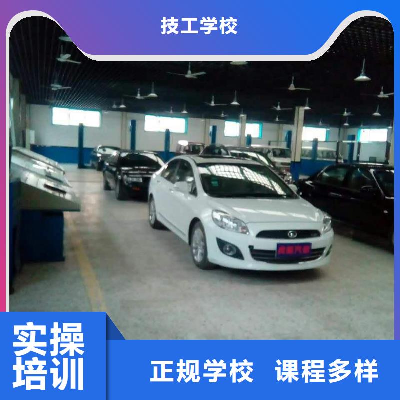 新东方厨师烹饪学校招生电话视频-新东方厨师烹饪学校招生电话-福建省泉州市【本土】经销商-丰泽|晋江|厦门|福州|宁德|莆田|三明