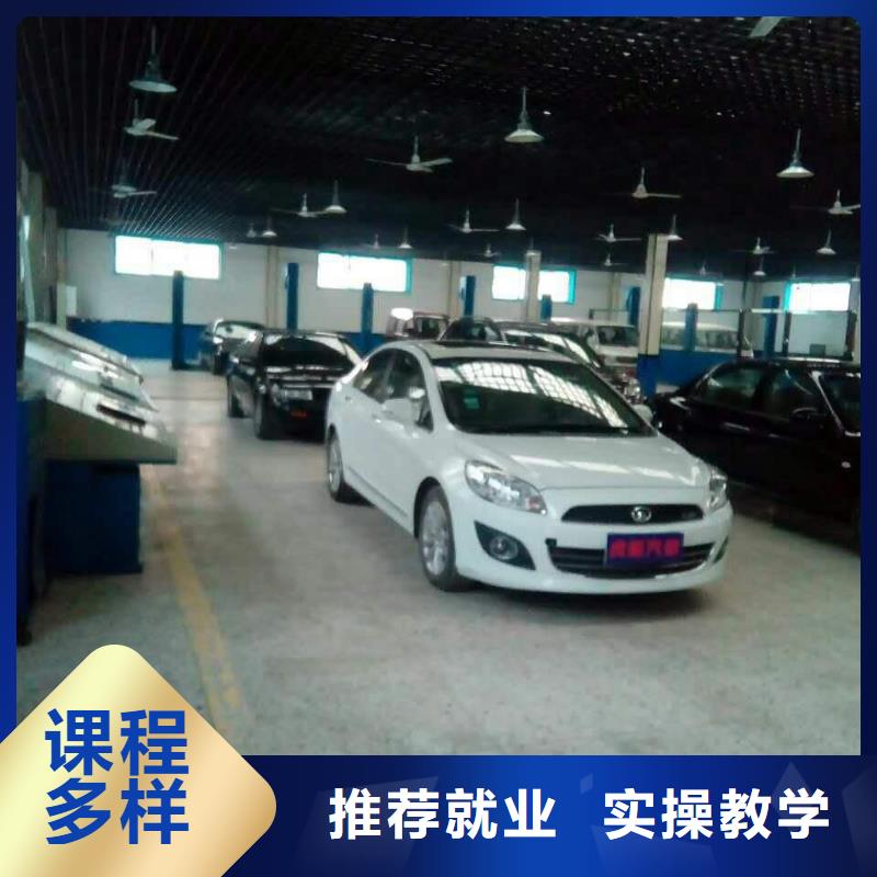 博野新能源汽車(chē)維修培訓(xùn)要學(xué)多久