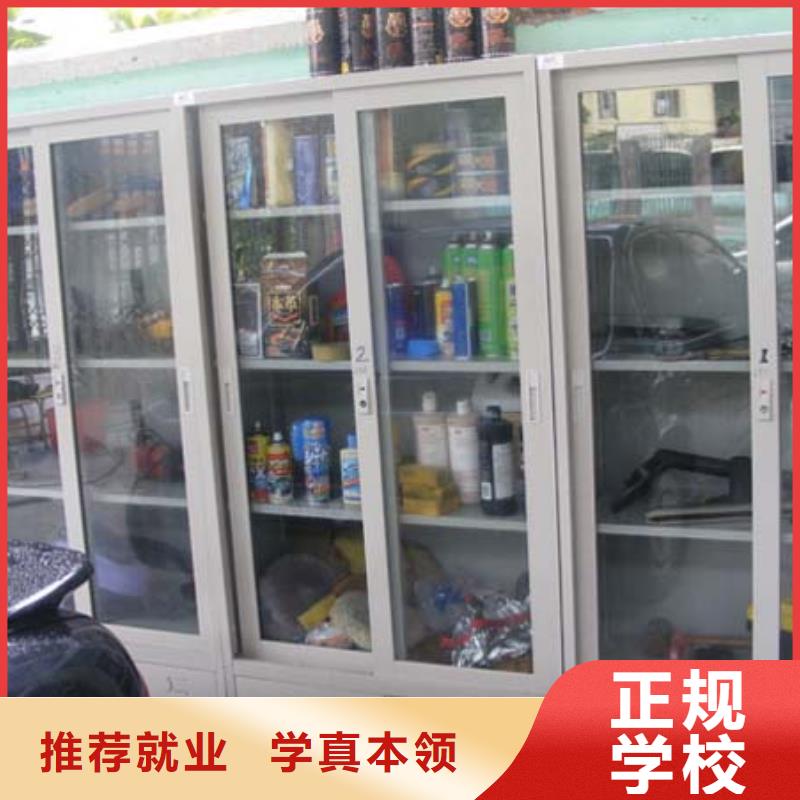 唐縣新能源汽車(chē)維修培訓(xùn)要學(xué)多久