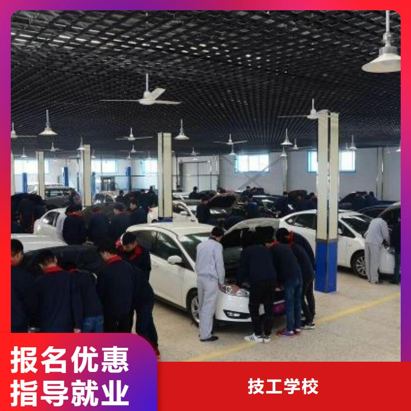 汽車維修_糕點專業課程多樣