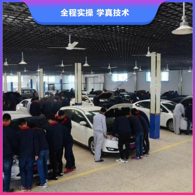 汽車維修虎振技工學(xué)校實(shí)操教學(xué)