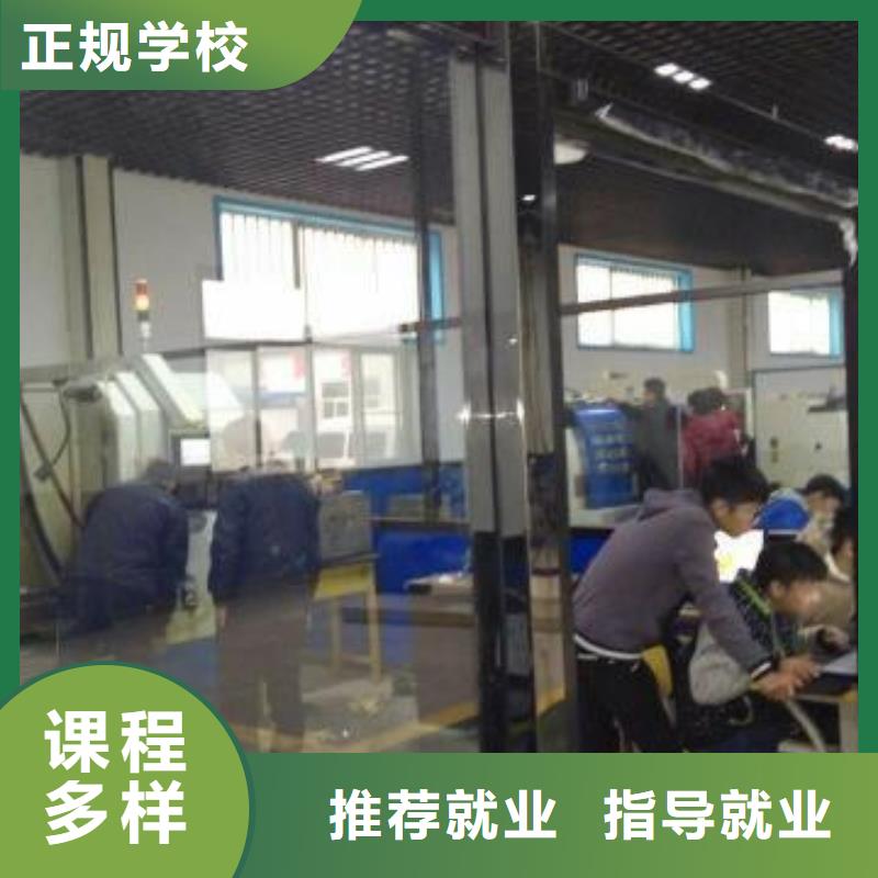 唐縣汽車維修培訓多少錢