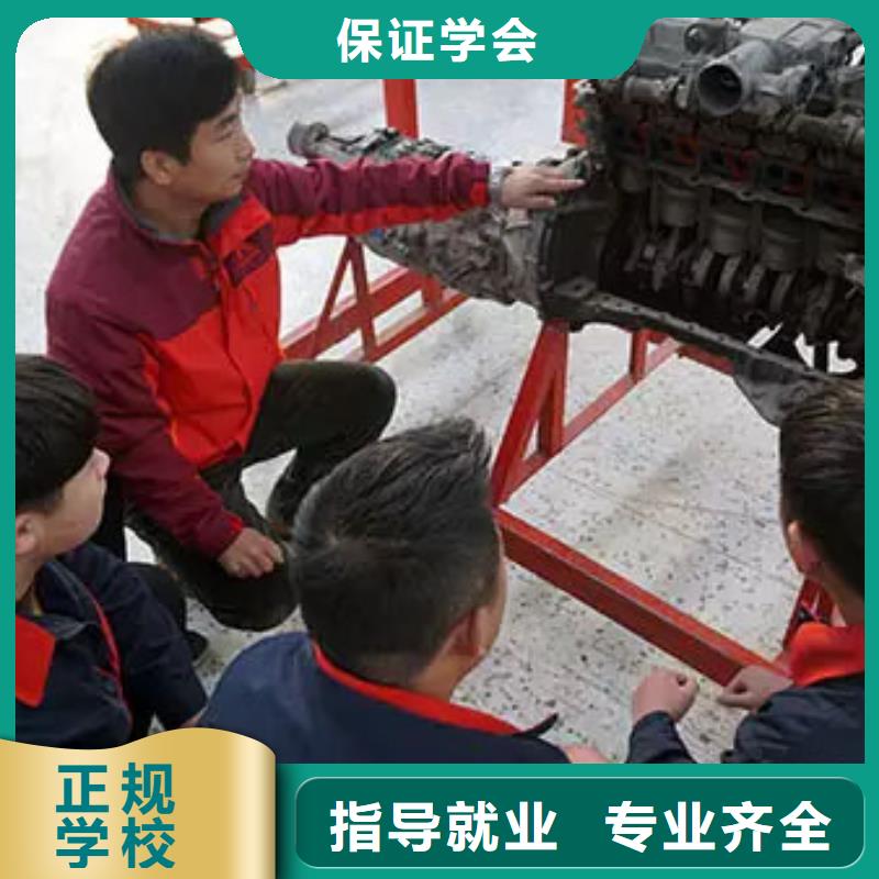 新东方厨师烹饪学校招生电话视频-新东方厨师烹饪学校招生电话(大专院校)覆盖地域青海省果洛市西宁|海西|海东|海北|海南|黄南