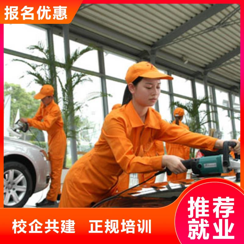 安國汽車維修培訓學校要學多久