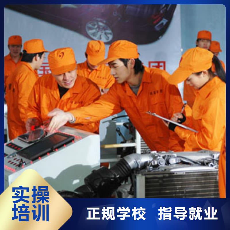 【汽車維修虎振技工學校老師專業】