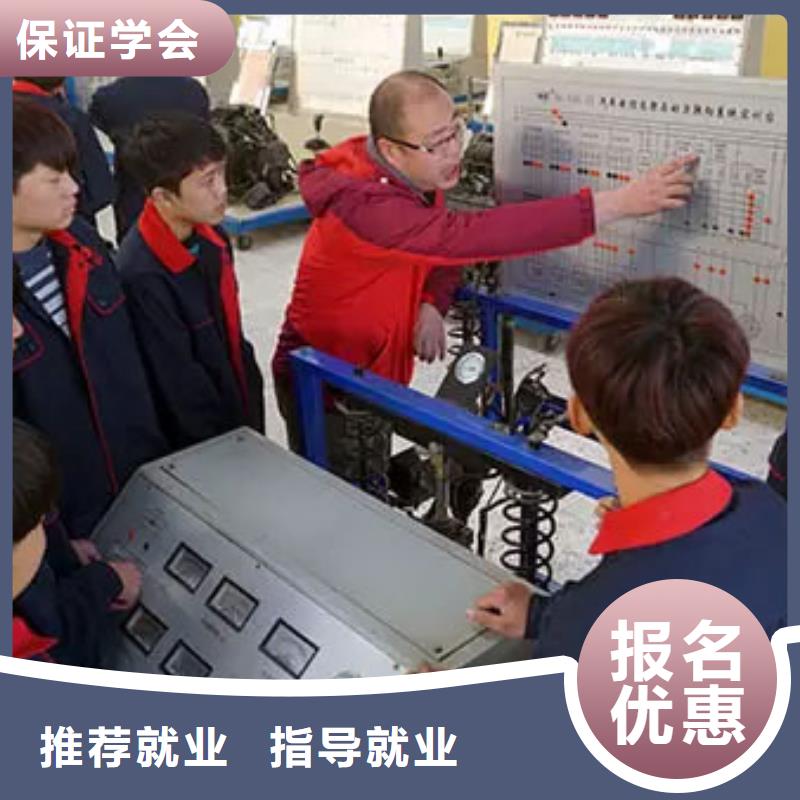 【汽車維修_保定虎振學(xué)校招生電話就業(yè)快】