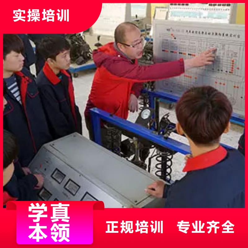 唐縣新能源汽車維修培訓要學多久