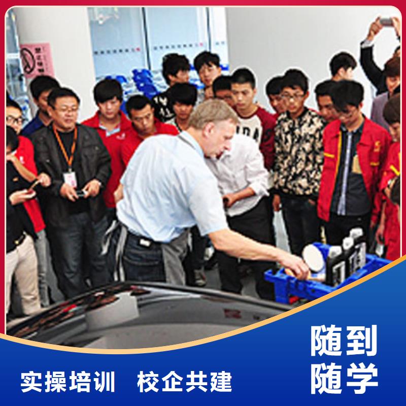 阜平汽車維修培訓學會需要多少錢