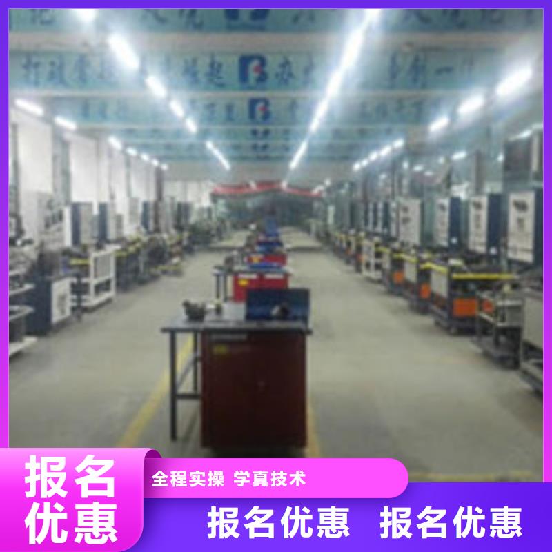 汽車維修【虎振技工學校】理論+實操