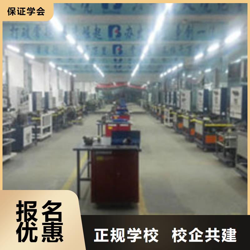 夏縣汽車維修培訓學校