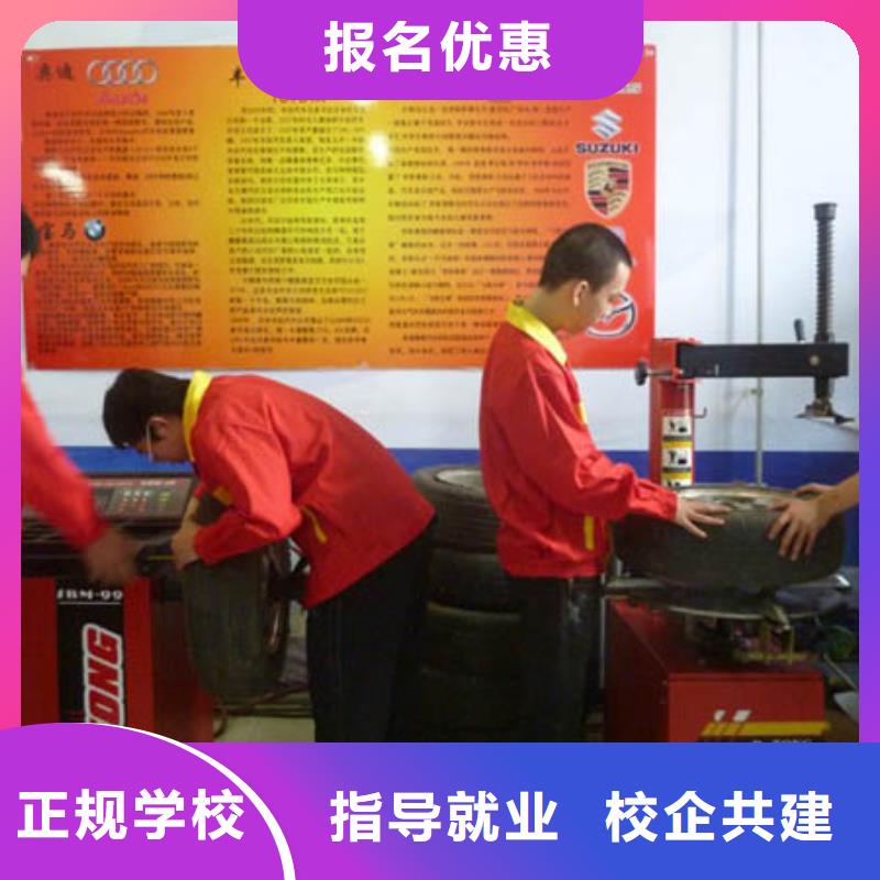 以實踐為主的汽車電控機修電噴-虎振
