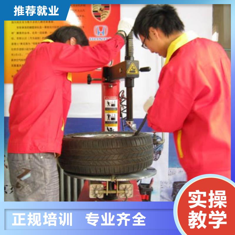 唐縣新能源汽車維修培訓要學多久