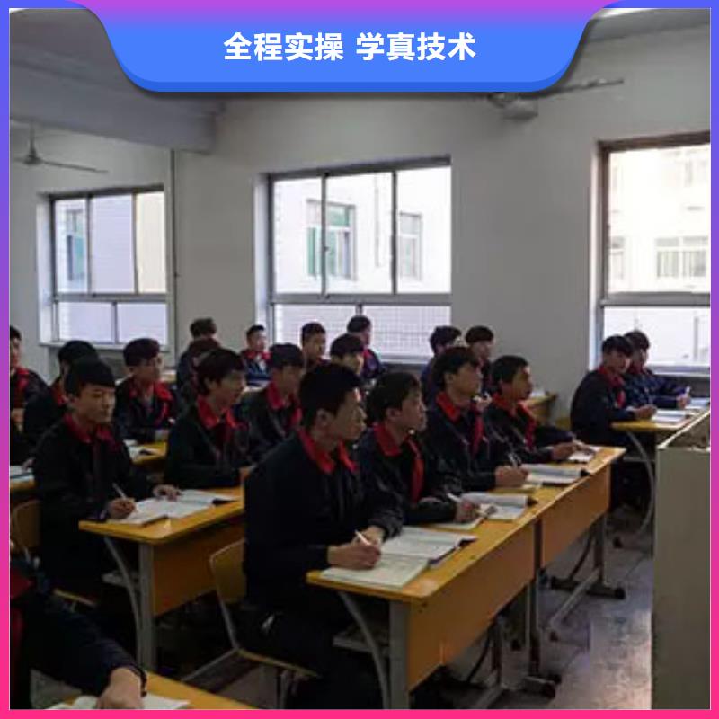 阜平新能源汽車維修培訓學校哪家好