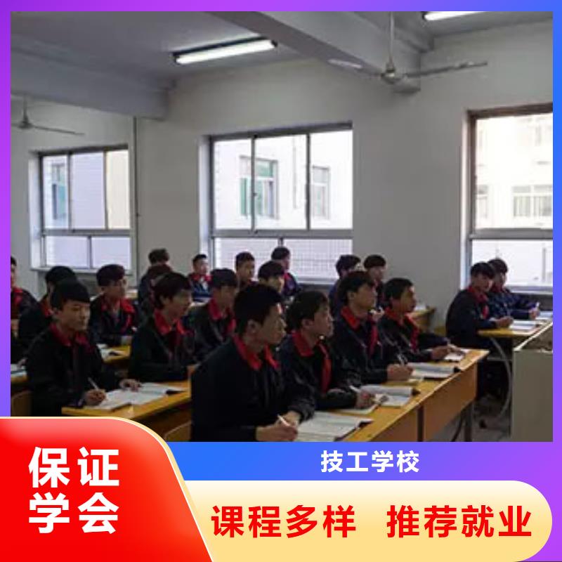 雄縣新能源汽車維修培訓學會需要多少錢