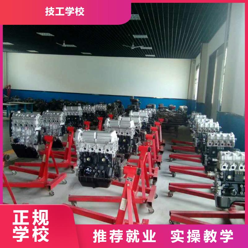 以實踐為主的汽車維修學校虎振汽修學校