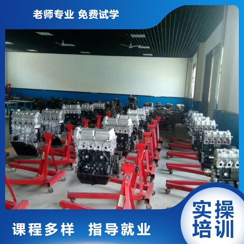 正規的汽車機修電路虎振汽車維修學校