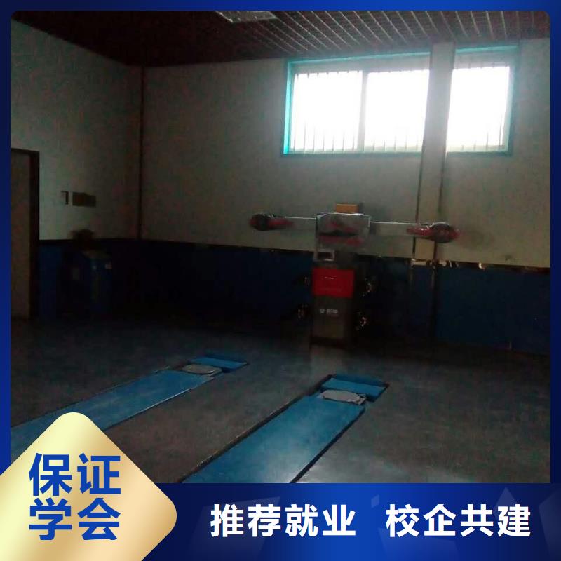 規(guī)模較大的汽車(chē)電路機(jī)修-虎振學(xué)校