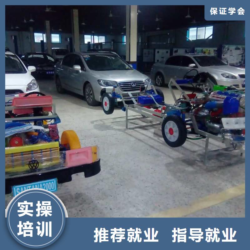 新东方厨师烹饪学校招生电话视频-新东方厨师烹饪学校招生电话-全日制大专(绥化市分公司)服务区域海伦|庆安|大兴安岭|齐齐哈尔|黑河|牡丹江|鹤岗|哈尔滨