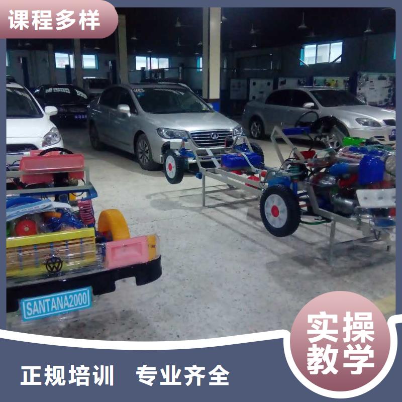 阜平汽車維修培訓學會需要多少錢