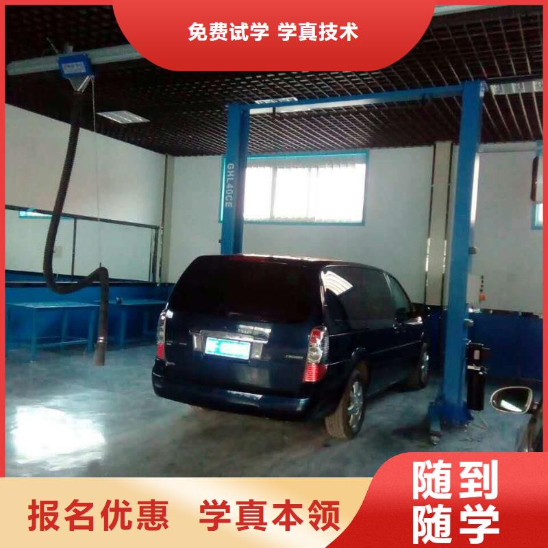 以實踐為主的汽車電路機修虎振汽車維修學校
