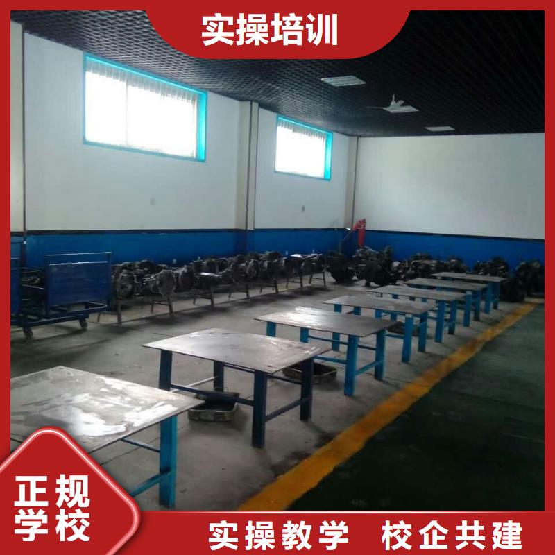 辦學正規的汽車機修電路-虎振學校