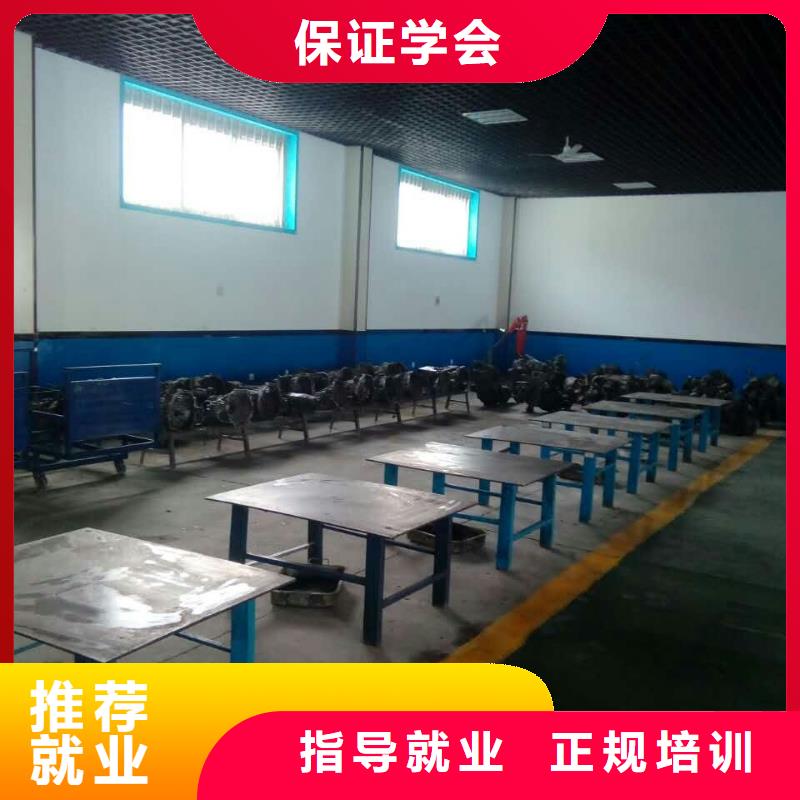 正規的汽車機修電路虎振汽車維修學校