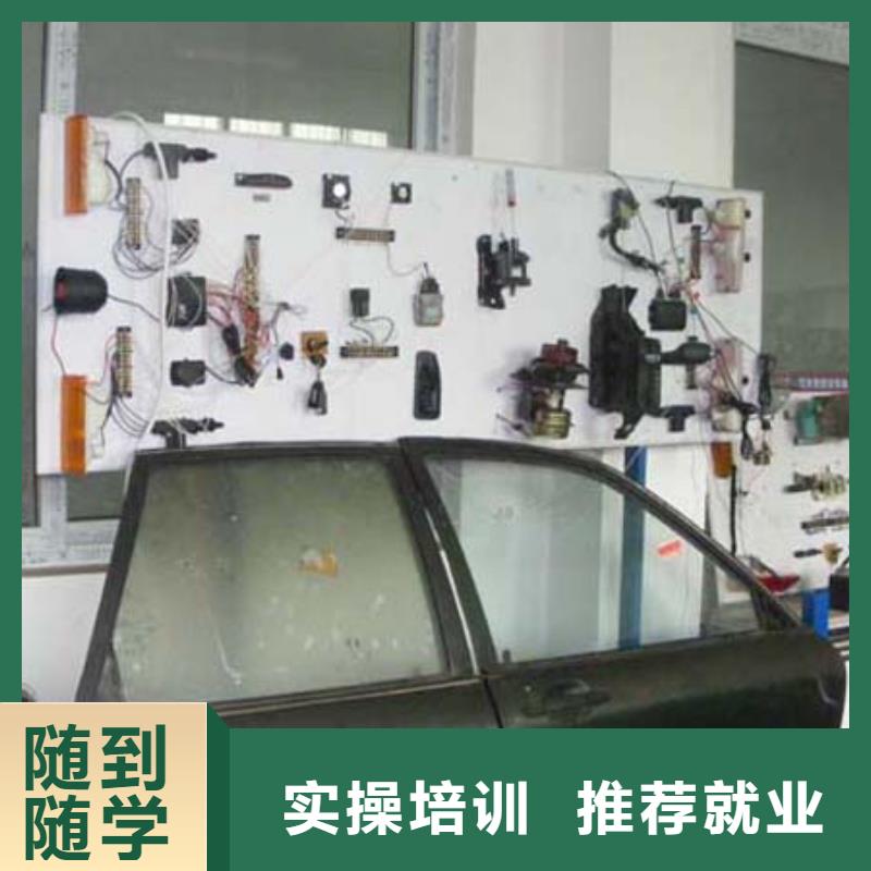 以實踐為主的汽車電控機修電噴-虎振