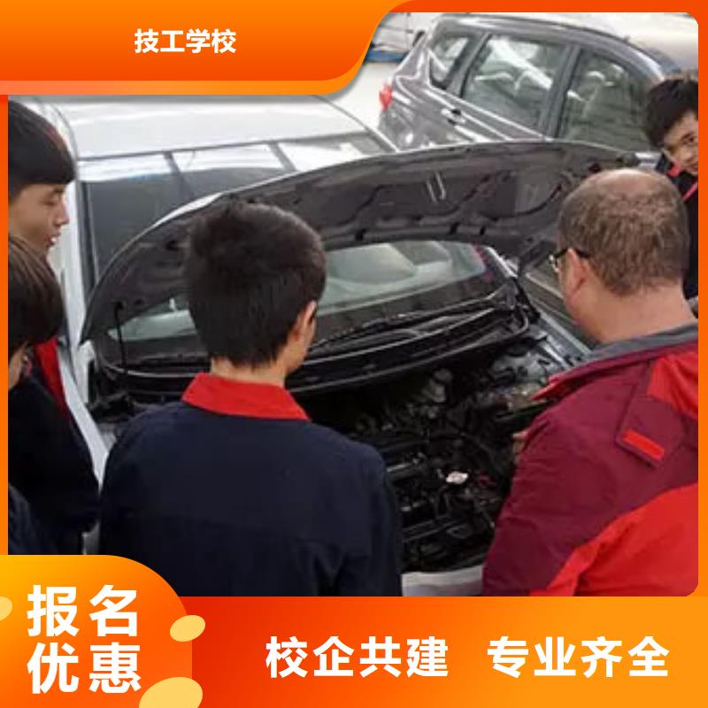 新东方厨师烹饪学校招生电话视频-新东方厨师烹饪学校招生电话-福建省泉州市【本土】经销商-丰泽|晋江|厦门|福州|宁德|莆田|三明