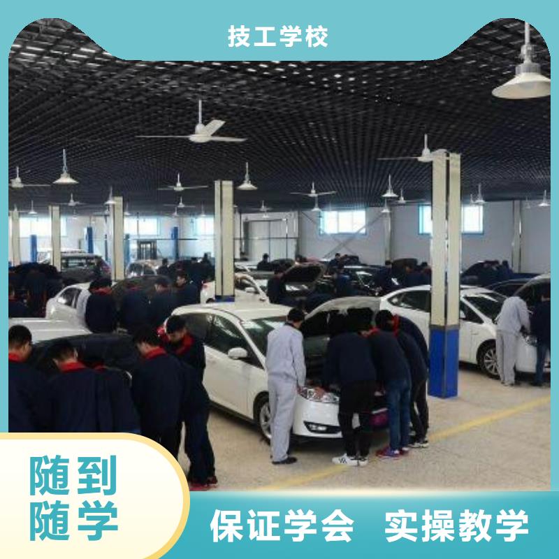 新东方厨师烹饪学校招生电话视频-新东方厨师烹饪学校招生电话-福建省泉州市【本土】经销商-丰泽|晋江|厦门|福州|宁德|莆田|三明