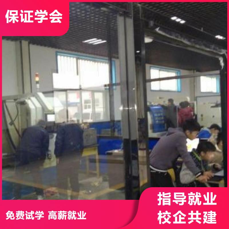 汽車維修特色小吃學校技能+學歷