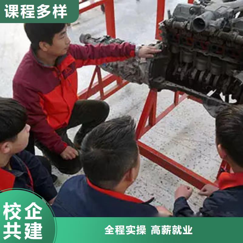 學歷技能一步到位的汽車電路機修-保定虎振學校