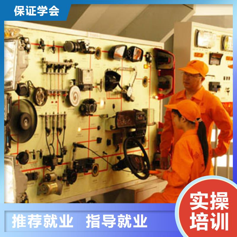 安國汽車維修培訓學校要學多久