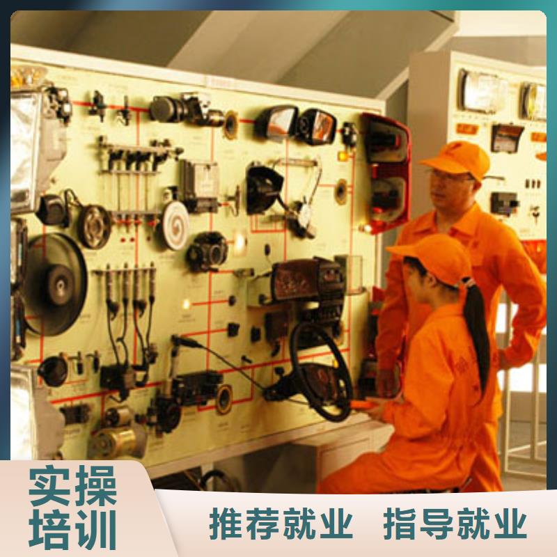 汽車維修虎振技工學(xué)校招生電話免費(fèi)試學(xué)