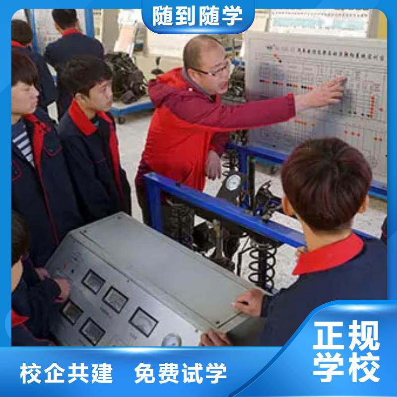汽車維修虎振技工學(xué)校招生電話免費(fèi)試學(xué)