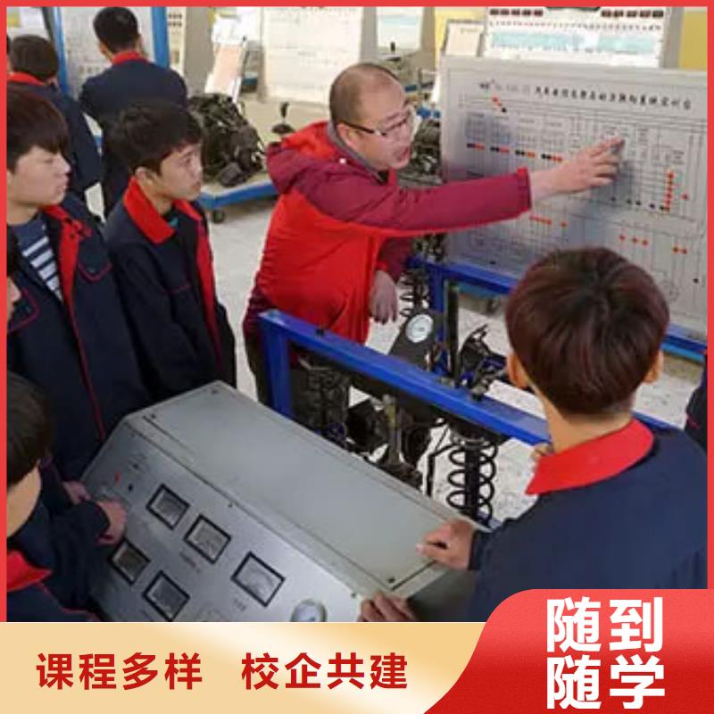 新东方厨师烹饪学校招生电话视频-新东方厨师烹饪学校招生电话(大专院校)覆盖地域青海省果洛市西宁|海西|海东|海北|海南|黄南