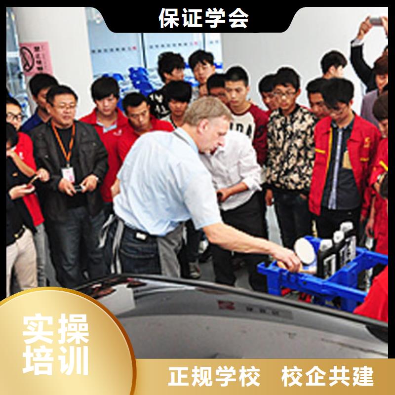 辦學時間長的汽車維修學校-虎振學校