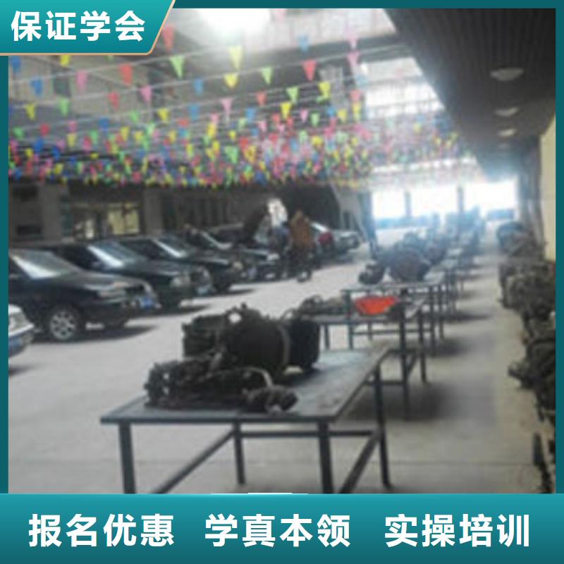 汽車維修虎振技工學(xué)校實(shí)操教學(xué)