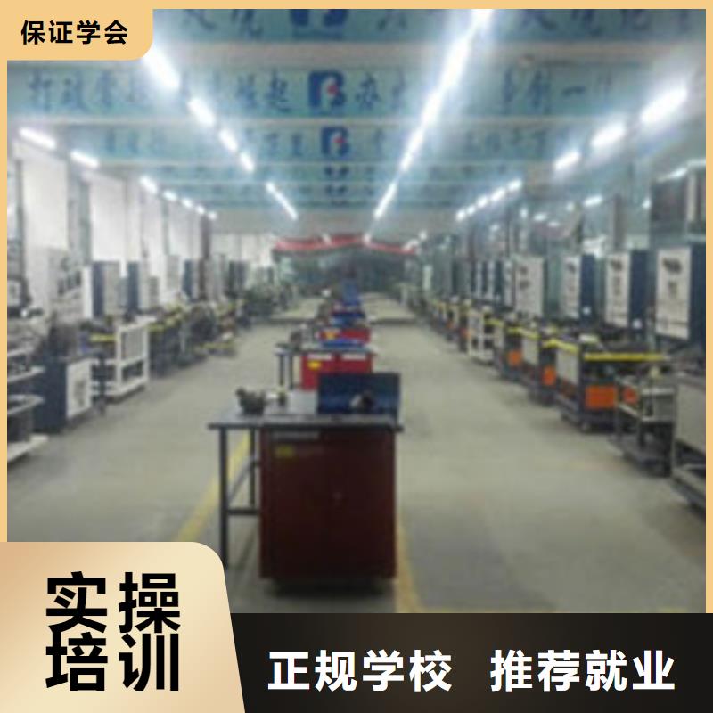 汽車維修【保定虎振學校】實操培訓