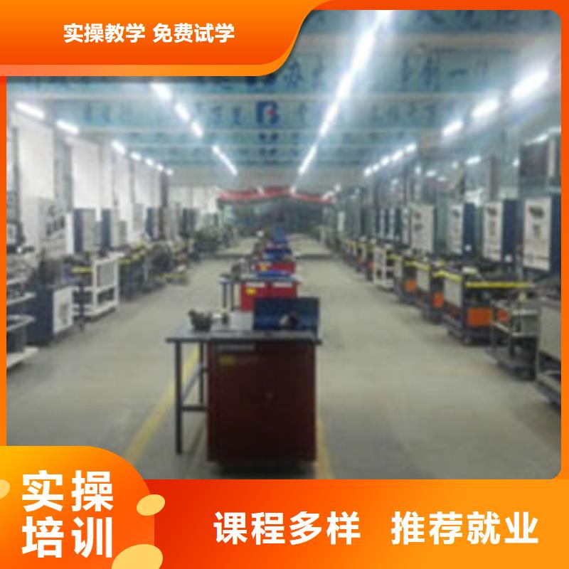 【汽車維修】特色小吃學(xué)校正規(guī)培訓(xùn)