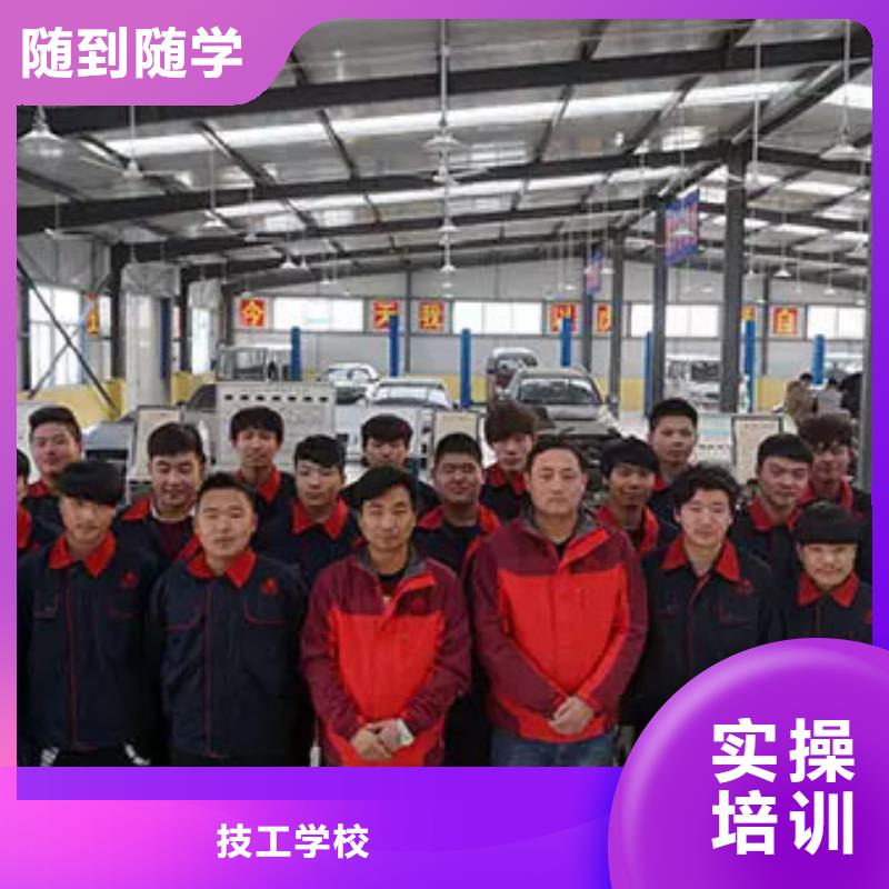 汽車維修保定虎振學(xué)校校企共建