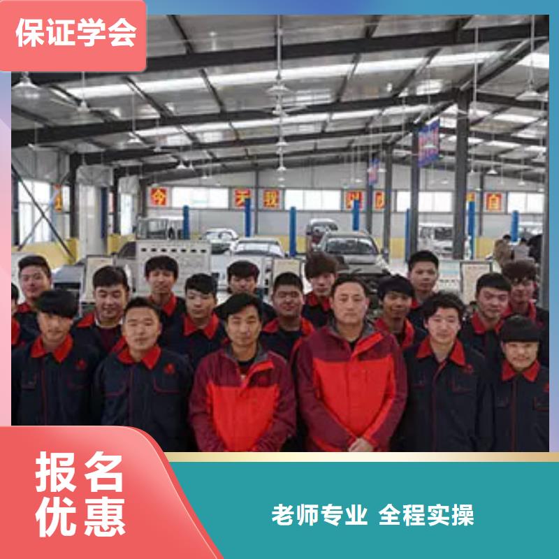 入學(xué)定高薪就業(yè)協(xié)議的汽修學(xué)校-虎振