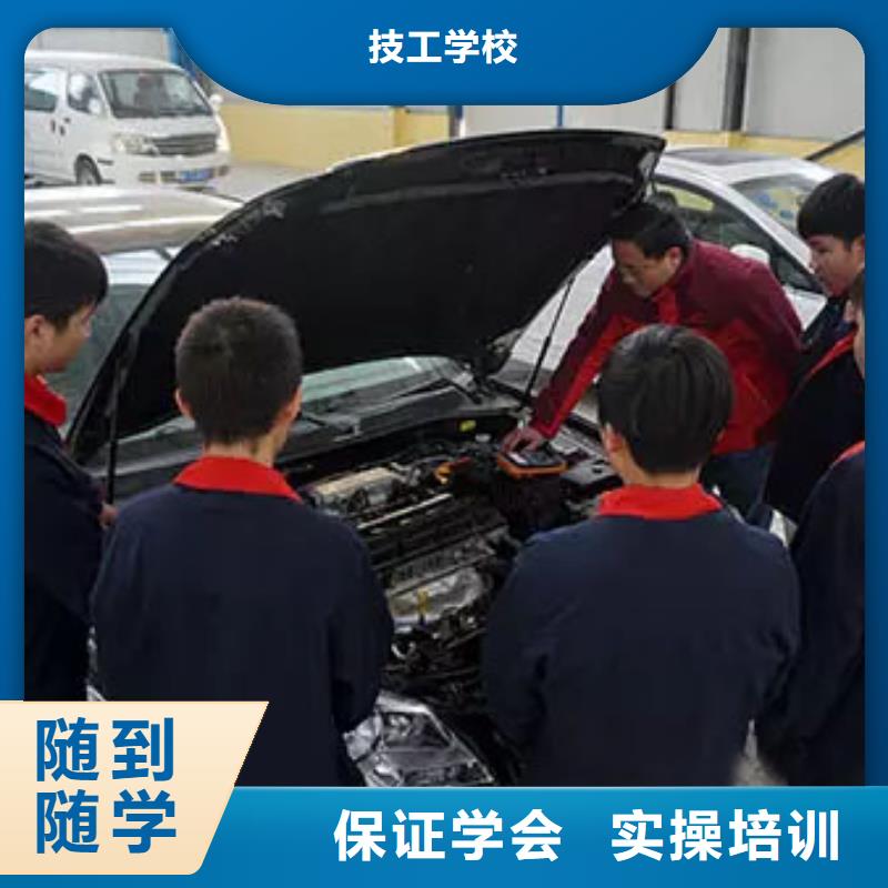 汽車維修虎振技工學(xué)校實(shí)操教學(xué)