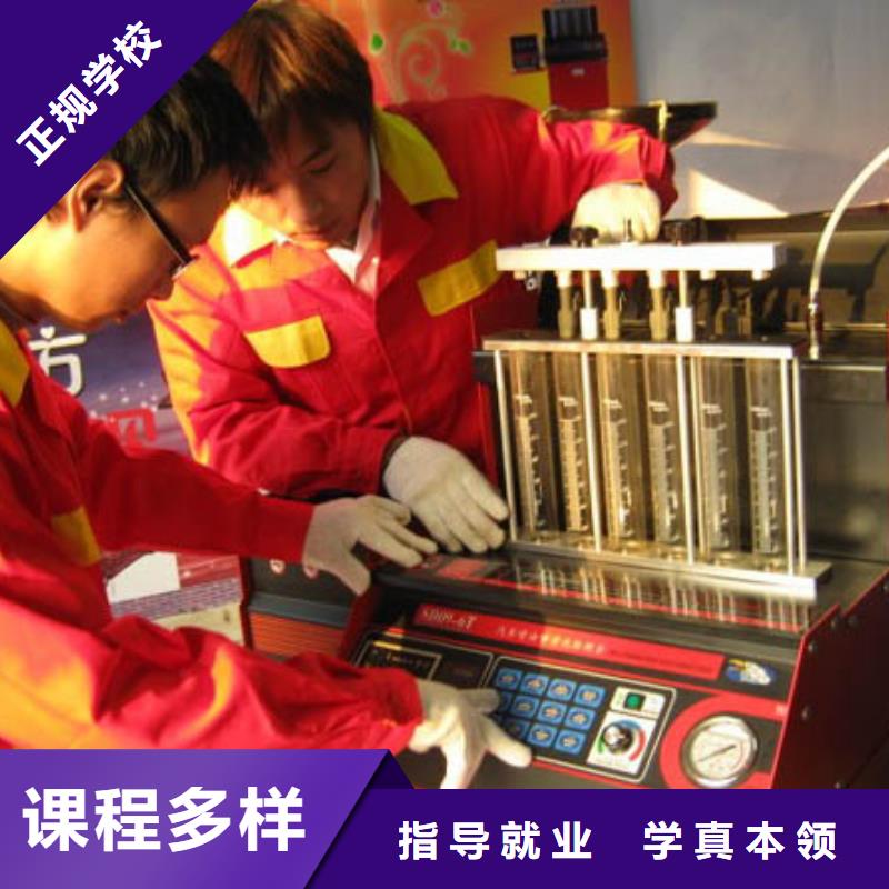 新东方厨师烹饪学校招生电话视频-新东方厨师烹饪学校招生电话-全日制大专(绥化市分公司)服务区域海伦|庆安|大兴安岭|齐齐哈尔|黑河|牡丹江|鹤岗|哈尔滨