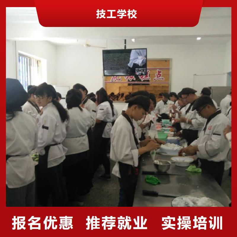 中西糕點,商業插畫培訓免費試學