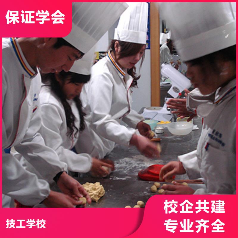 新东方厨师烹饪学校招生电话视频-新东方厨师烹饪学校招生电话-云南省保山市(本土)生产厂家-施甸|腾冲|迪庆|普洱|楚雄|丽江