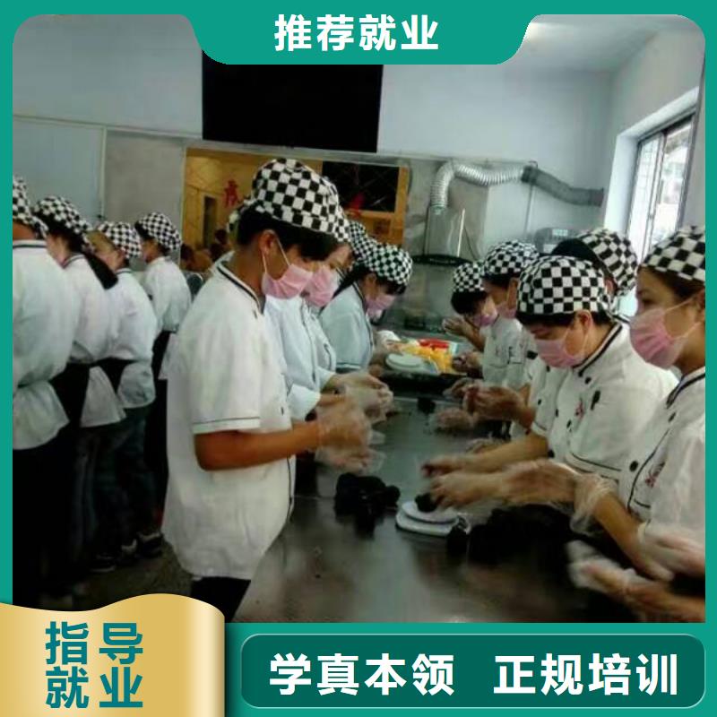 中西糕點,商業插畫培訓免費試學