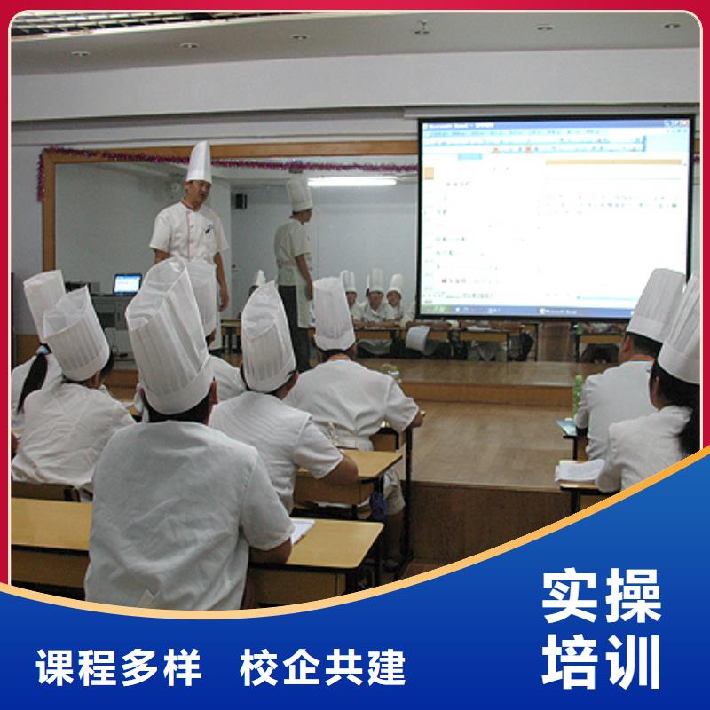 去哪家技校學(xué)裱花生日蛋糕烘焙糕點(diǎn)好？