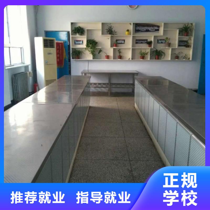 中西糕点【UI设计培训】指导就业