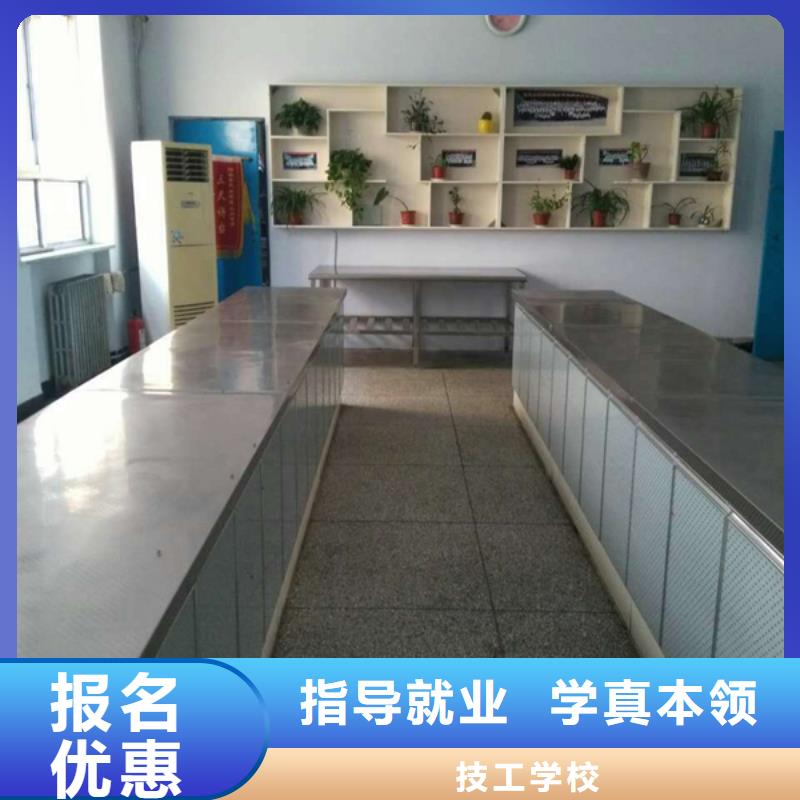 新东方厨师烹饪学校招生电话视频-甘肃省张掖市大专院校新东方厨师烹饪学校招生电话可服务区域山丹|甘州|嘉峪关|天水|甘南|定西|庆阳|兰州|陇南等