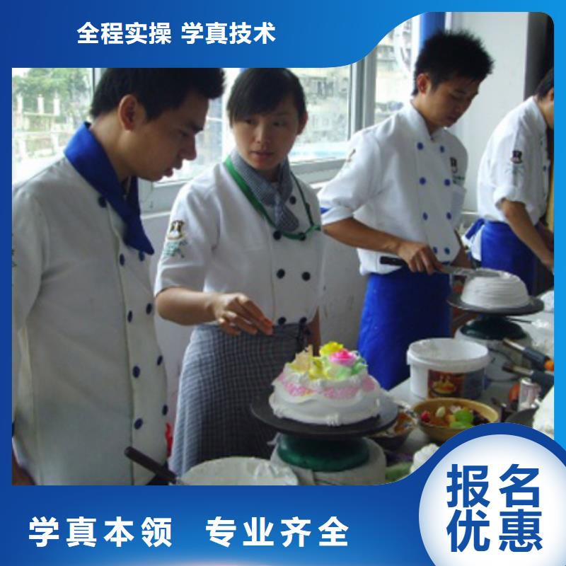 新东方厨师烹饪学校招生电话视频-新东方厨师烹饪学校招生电话-云南省保山市(本土)生产厂家-施甸|腾冲|迪庆|普洱|楚雄|丽江